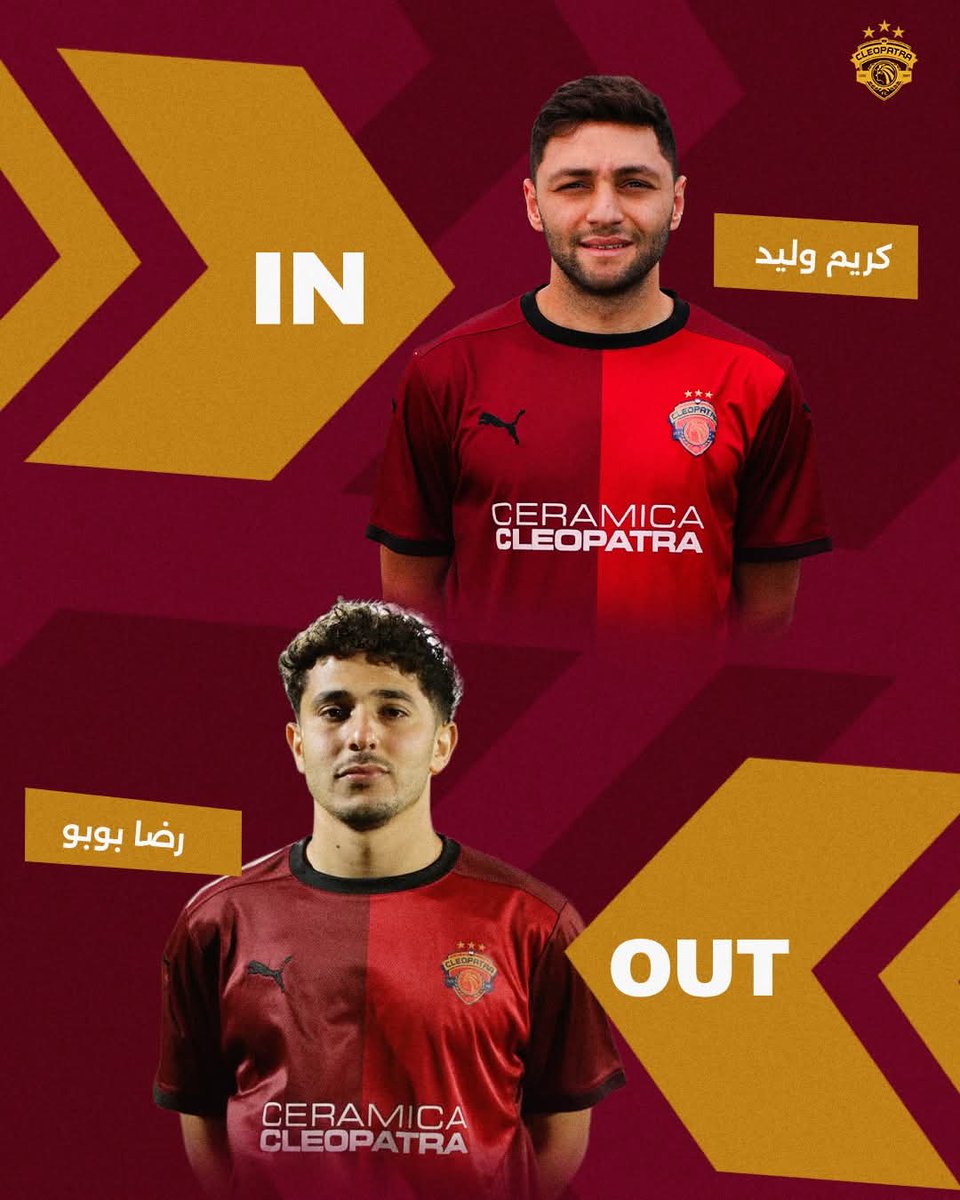 Cleopatra Fc tweet media