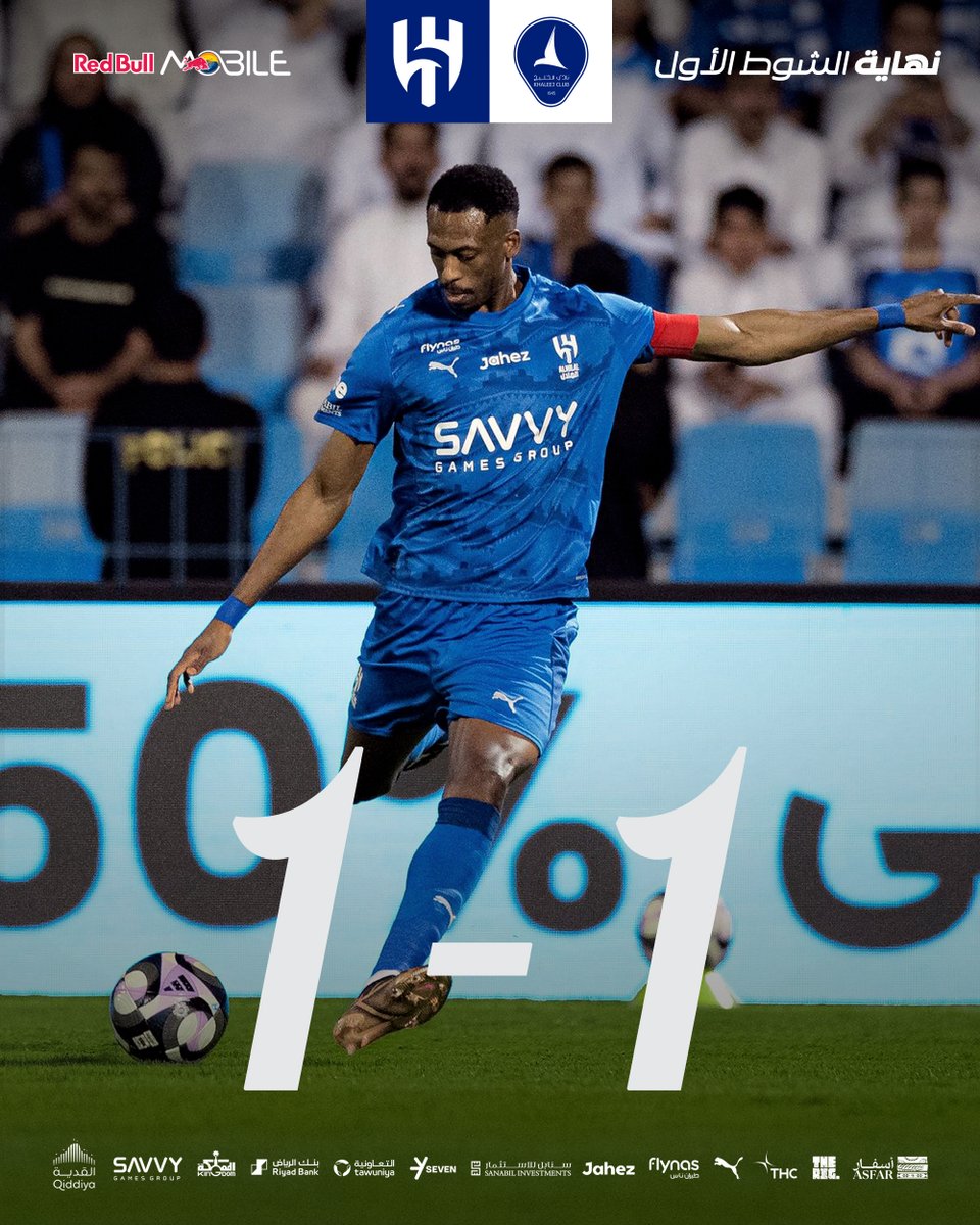 نادي الهلال السعودي tweet media