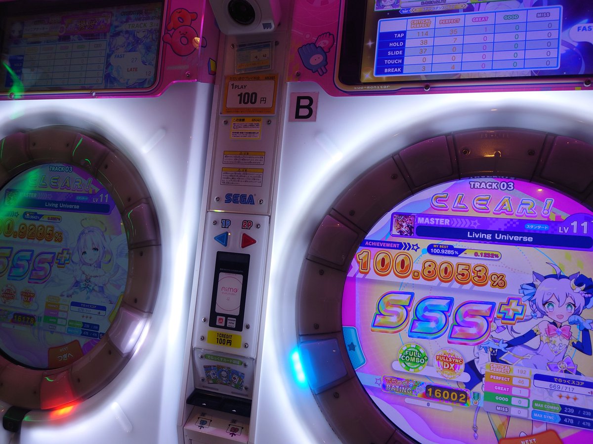 ケロリンチョス🐸👓️ tweet media