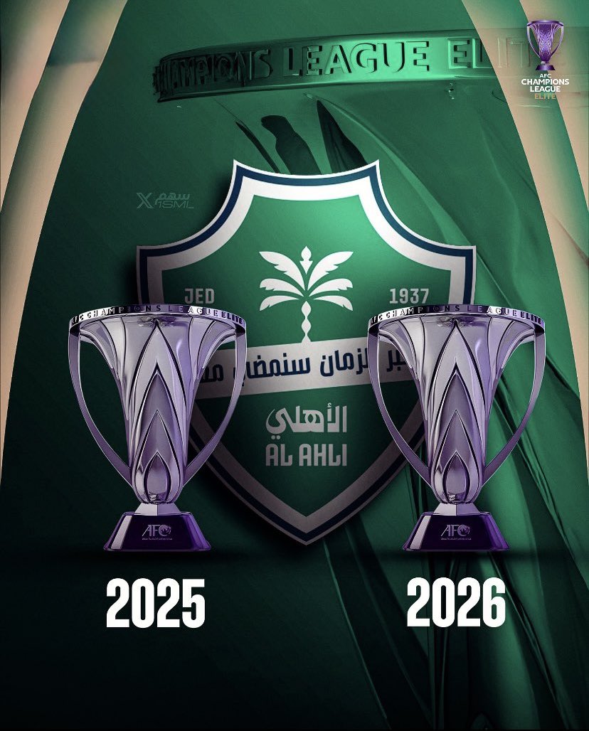 الراقي الملكي tweet media