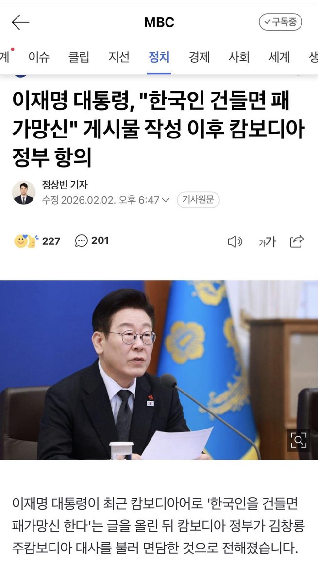 최용준 tweet media