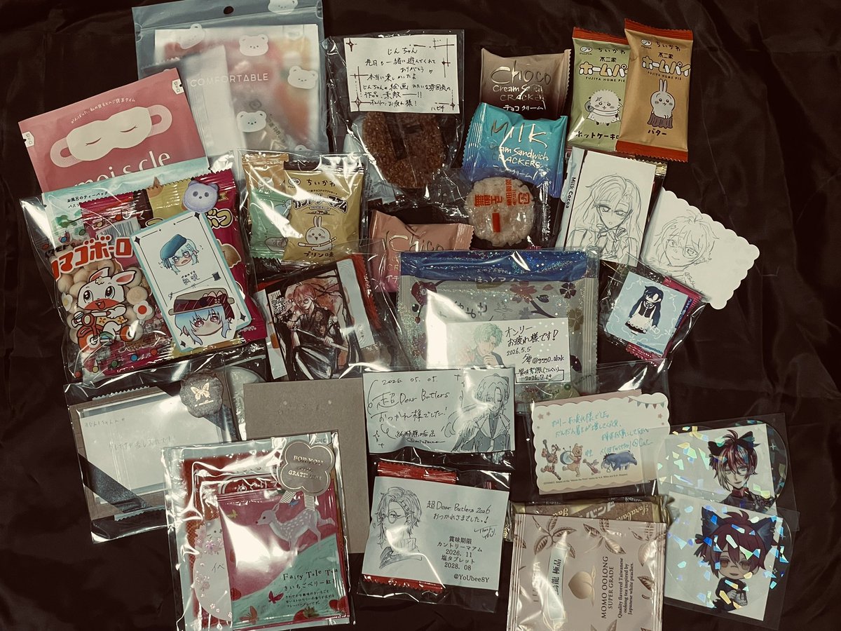 みじん5 tweet media