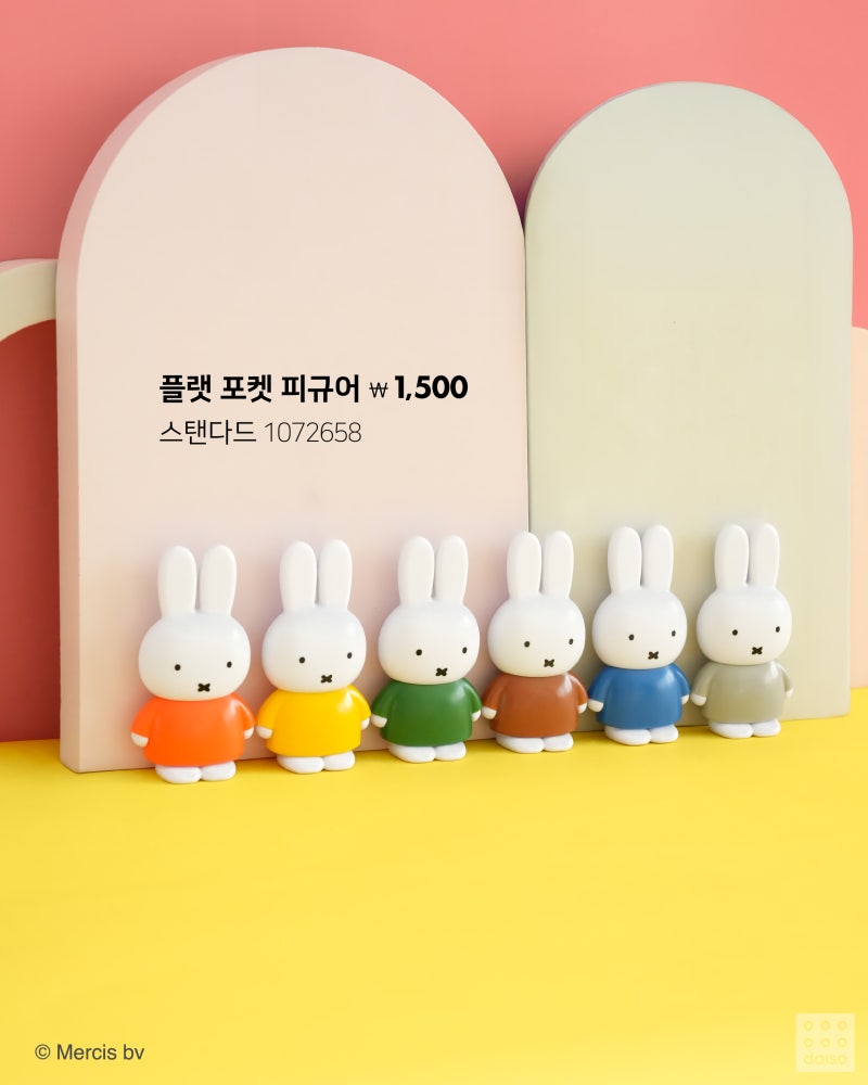사업부김나무 tweet media