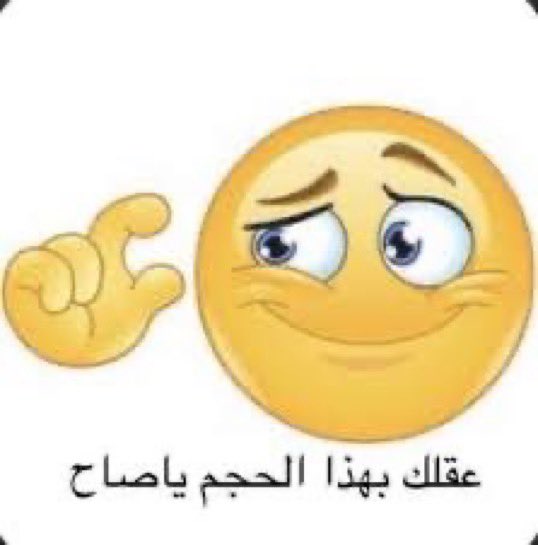 فهـد tweet media