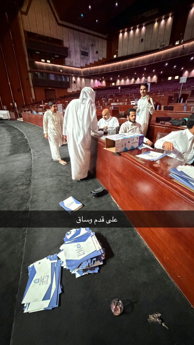 عُدي 🎓 tweet media