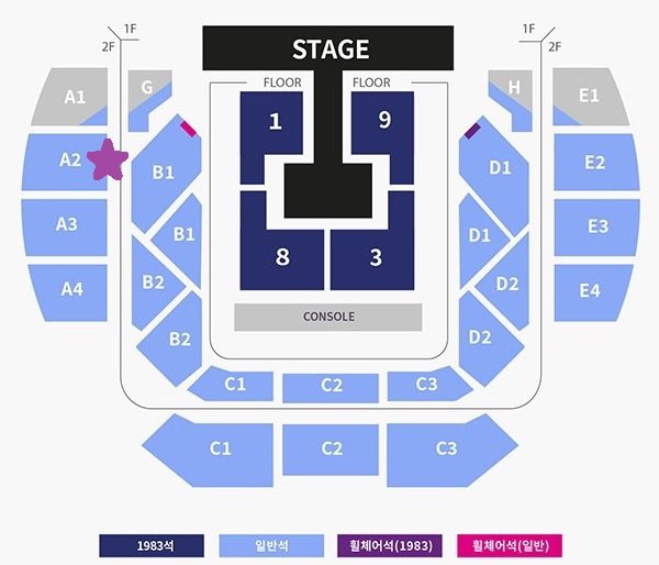poreys's tweet photo. 7/25 2026 SJ SUPER JUNIOR 83z FAN CON TOUR 1983 in SEOUL TICKET 譲渡 代行 販売
韓国 スーパージュニア イトゥク ヒチョル ソウル ファンミーティング コンサート ペンコン ファンコン チケットのお譲り先を探しています。
譲 ) 7月25日 (土) 公演  
2階 スタンド席 A2区 1列 1枚
気になる方はDM https://t.co/i5ocEg8fED
