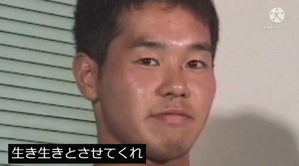 デビ子 tweet media