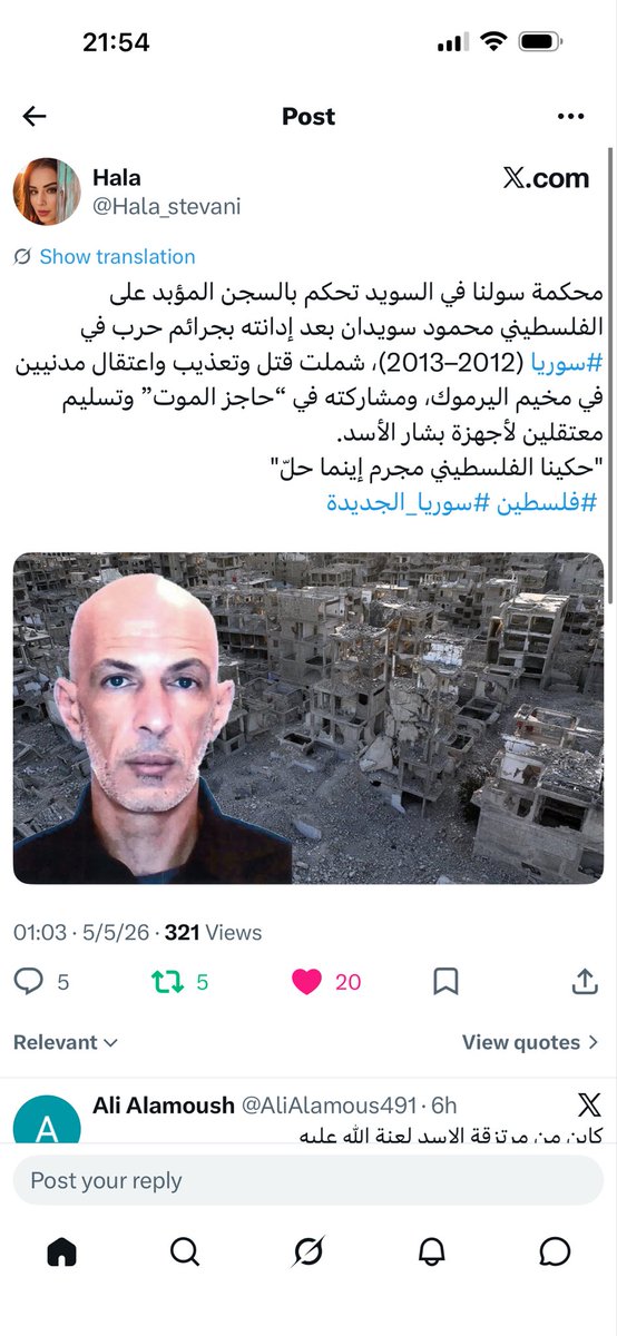 Falcon tweet media