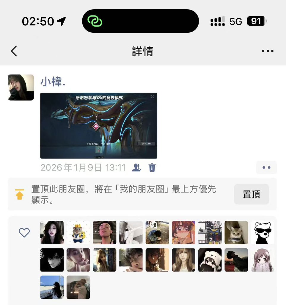 小祁降临 tweet media