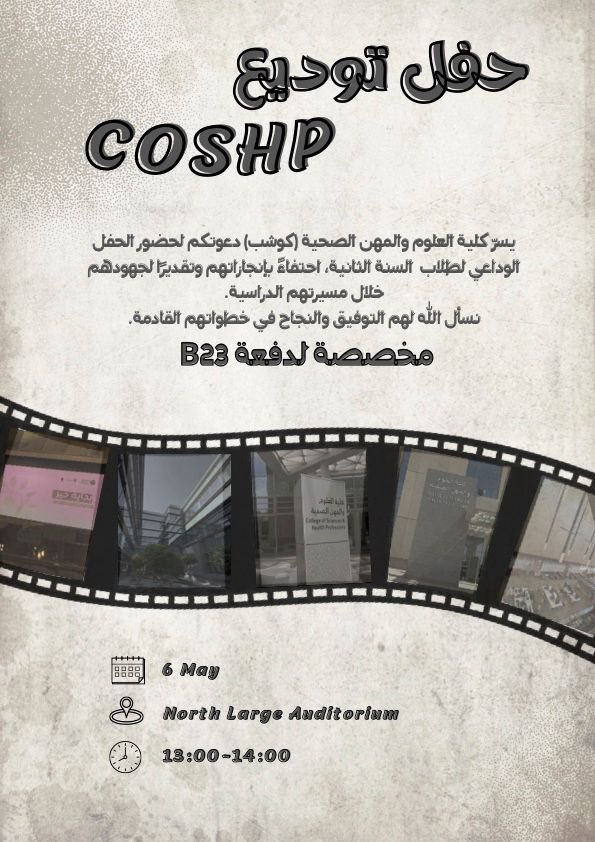 مهند الرايز tweet media