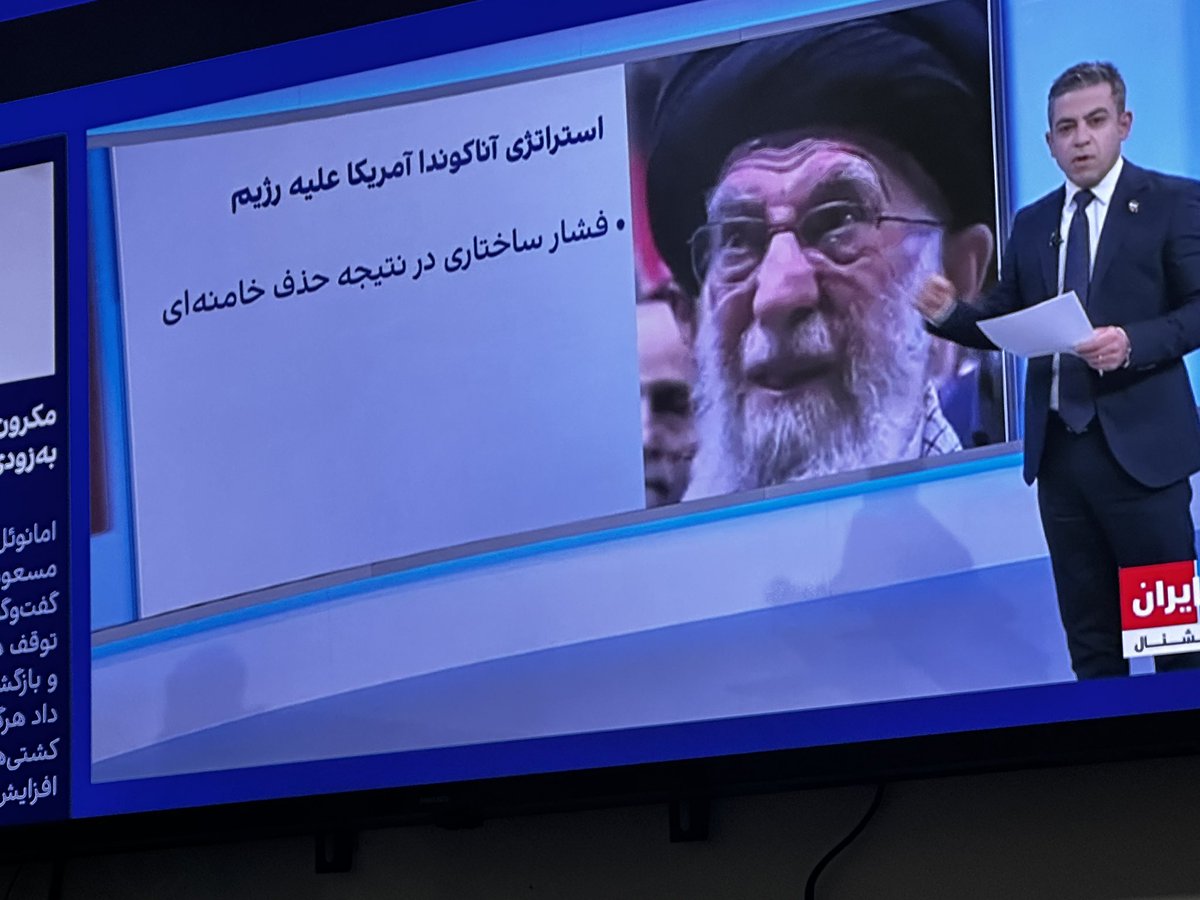 forgot to post this earlier. was watching the news and saw this pic of khamenei. me and my mom were dying of laughter lmfao