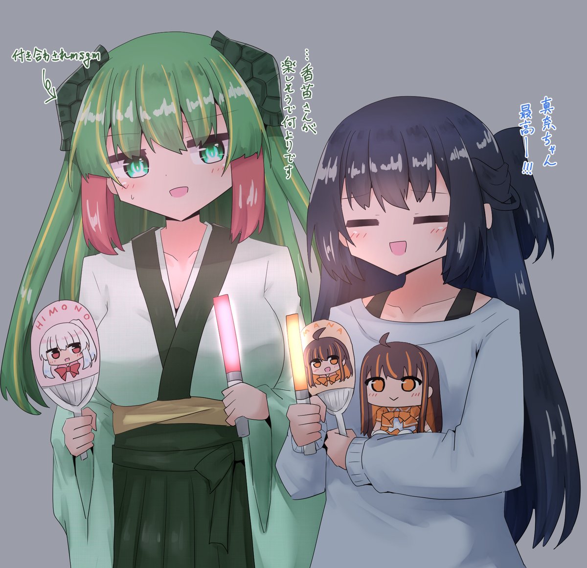 カメロー🐢九州コミティア10【H15】 tweet media