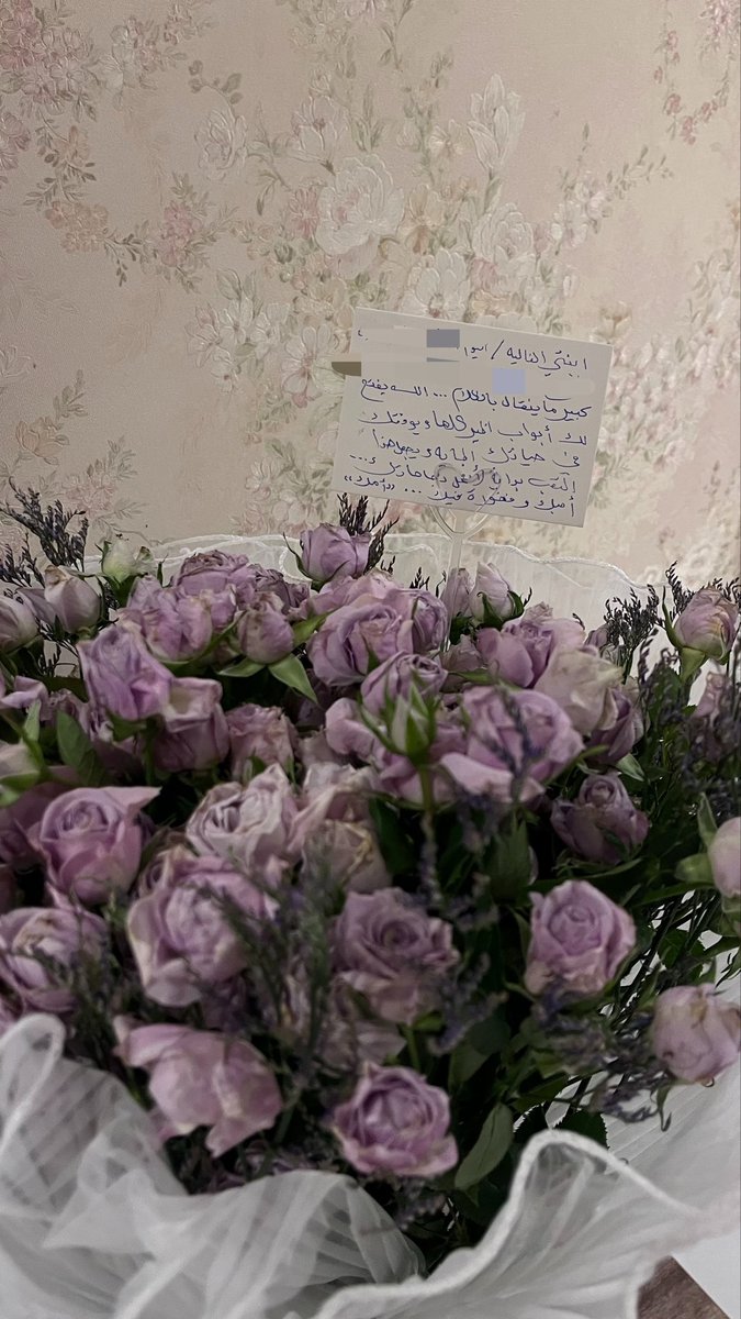 vlnxql's tweet photo. @70mjd @KSUsaudi_net @Events_ksu @_KSU 💫🪩💜.. https://t.co/FokJGL2YVJ