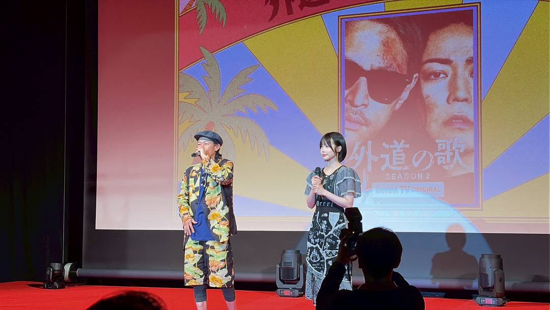 塩谷瞬 - shunshioya - tweet media