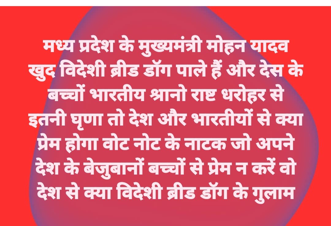 ARJIT tweet media