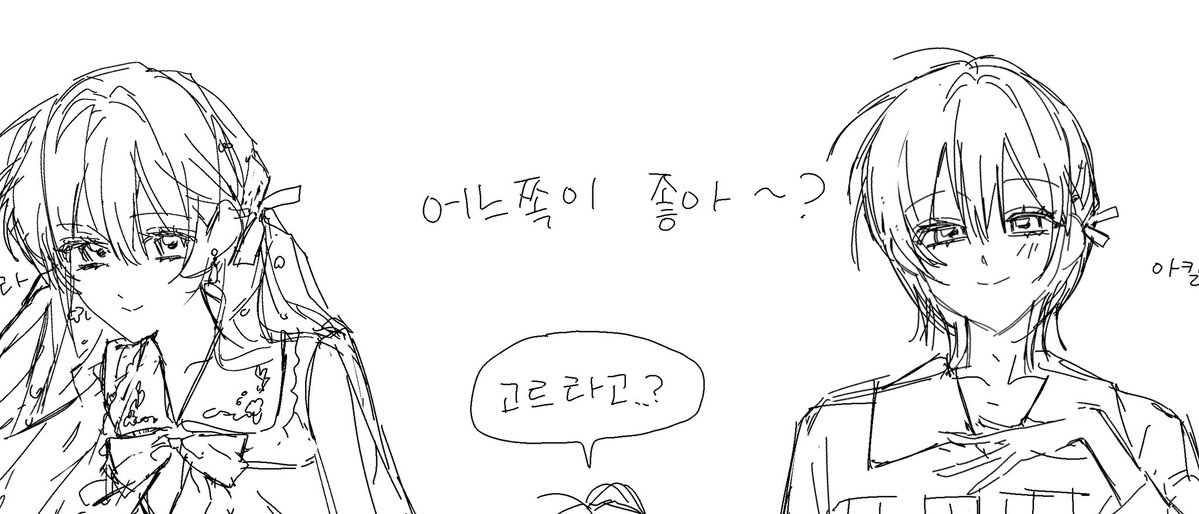 뇨.놀