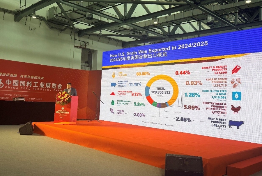 GrainJournal's tweet photo. USGBC officials traveled to the 2026 China Feed Industry Exhibition this month as the Chinese feed industry works to better integrate into the global feed supply chain, creating an opening for US grains in the nation.

Read the full story on Grain Journal: https://t.co/3fOlPPqsXl https://t.co/GgKQlZWPko