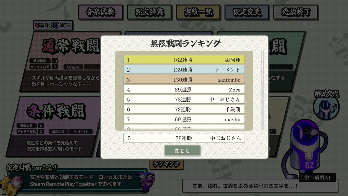 みどりさん🐯 tweet media