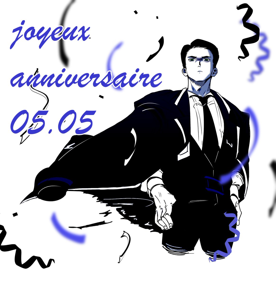 joyeux anniversaire
Meursault
🥳⛓️🎉

#Limbus_company
#LCB5