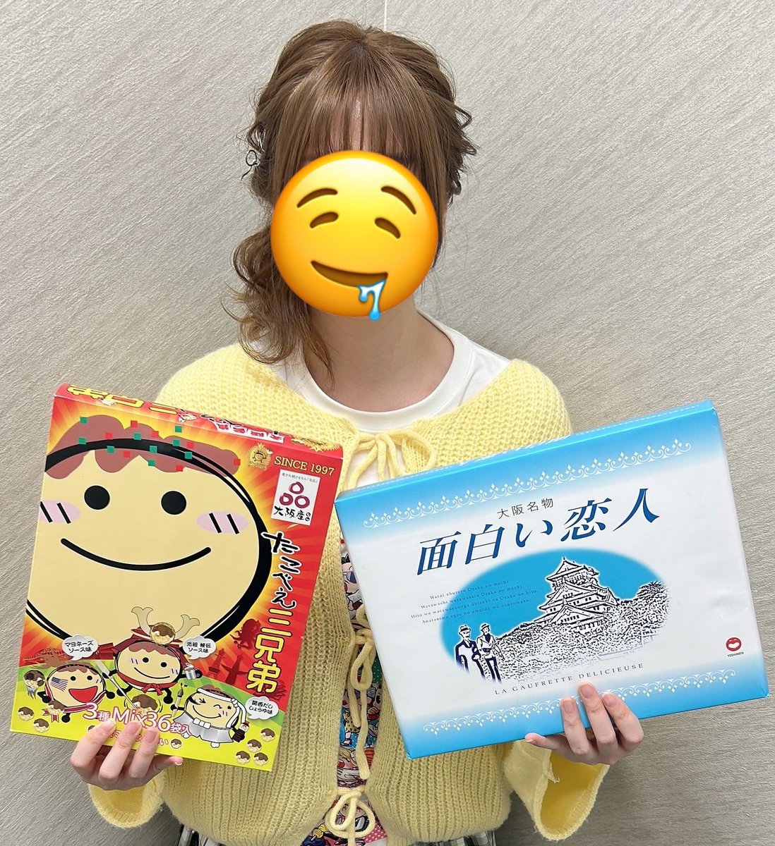 甘乃あもこ💛🌈🥖🌟 tweet media