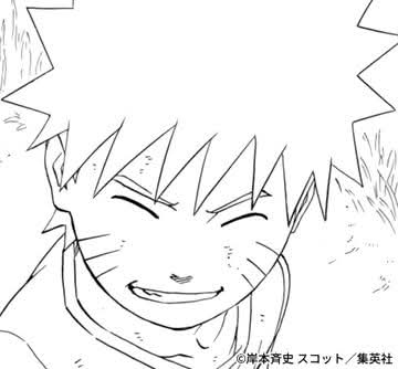 Boruto News tweet media
