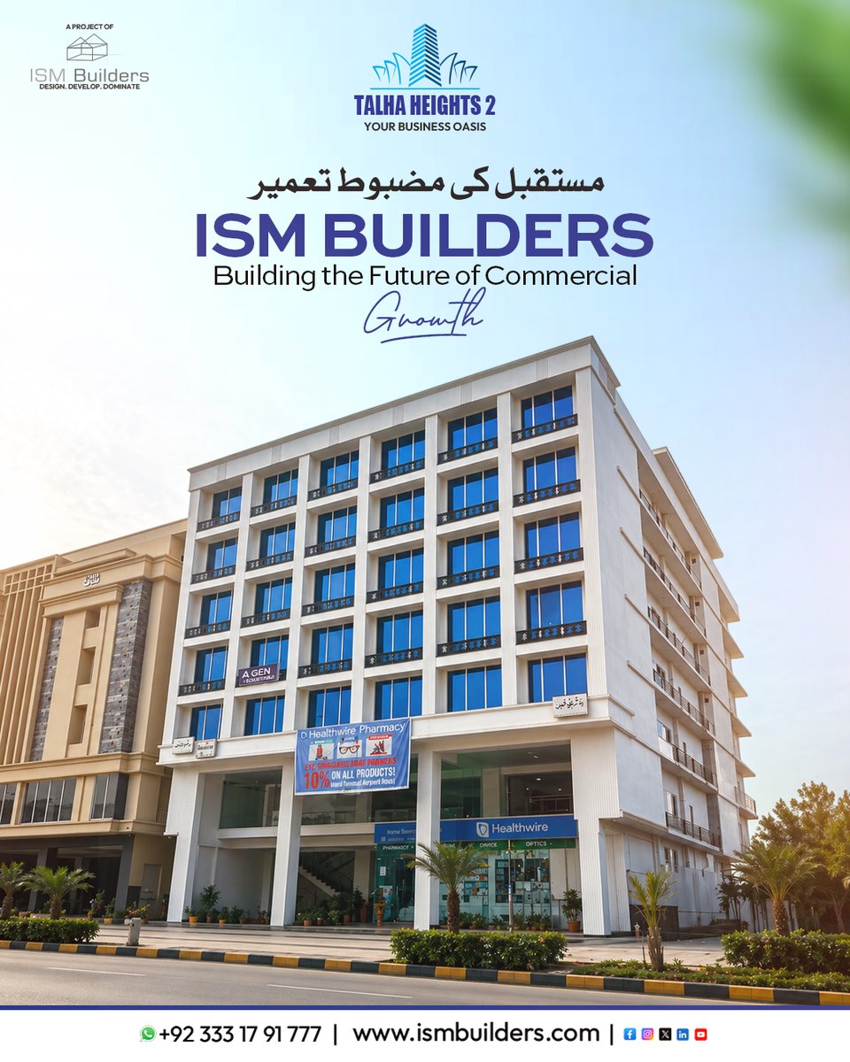 ISMBuilders's tweet photo. ISM   Builders
Building   the Future of Commercial Growth
#ISMBuilders   #TalhaHeights2 #FutureVision #RealEstatePakistan #CommercialProperty   #PropertyInvestment #BusinessGrowth #PrimeLocation #InvestmentOpportunity #SmartInvestment   #RealEstateDevelopment #CommercialHub https://t.co/dwqTAY3lXs