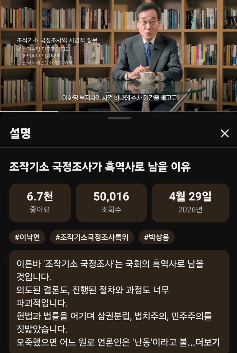 건빵쌤💙 tweet media