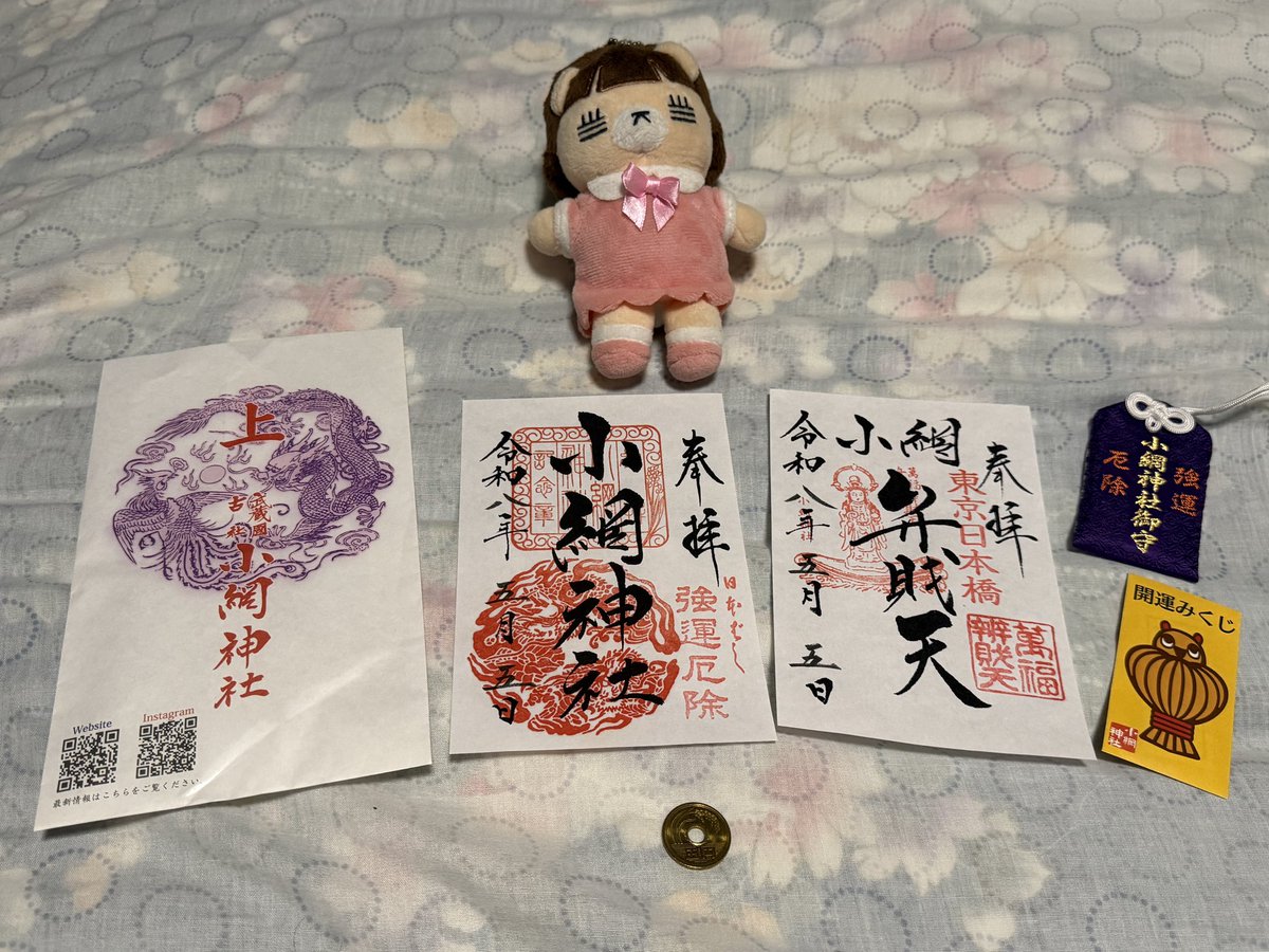saku sakuモッチー（望月悟） tweet media