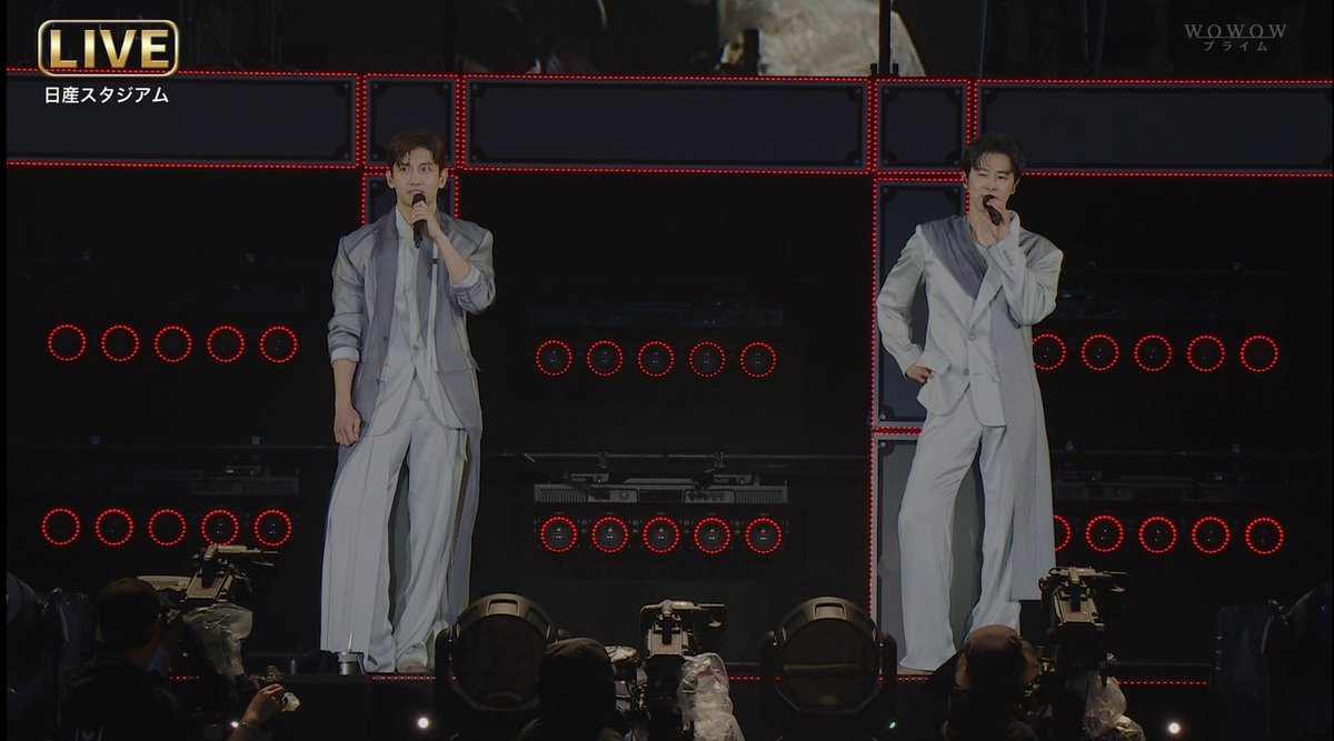 No thought just TVXQ long legs 😌