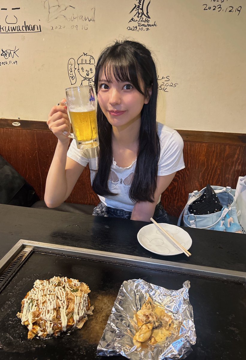 浴びる会 tweet media