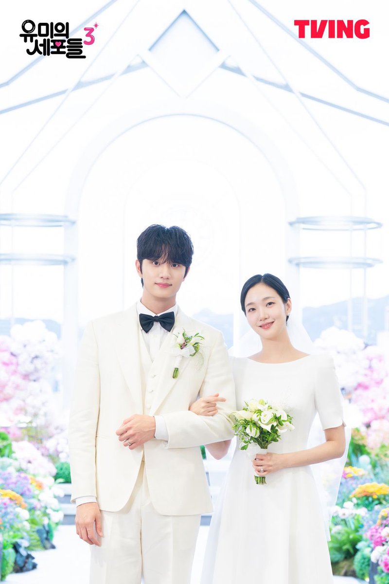 KimGoEunTH's tweet photo. รูปแต่งงานยูมิ ♥️ ซุนรก 💍

ยูมิ คิมโกอึน ของพวกเราสวยที่สุด
ขอบคุณที่มอบความทรงจำที่แสนงดงามให้พวกเรานะคะ เราจะเฝ้าดูยูมิและจะคิดถึงตลอดไปค่ะ

#YumisCells3 https://t.co/IF4uxEyOhV
