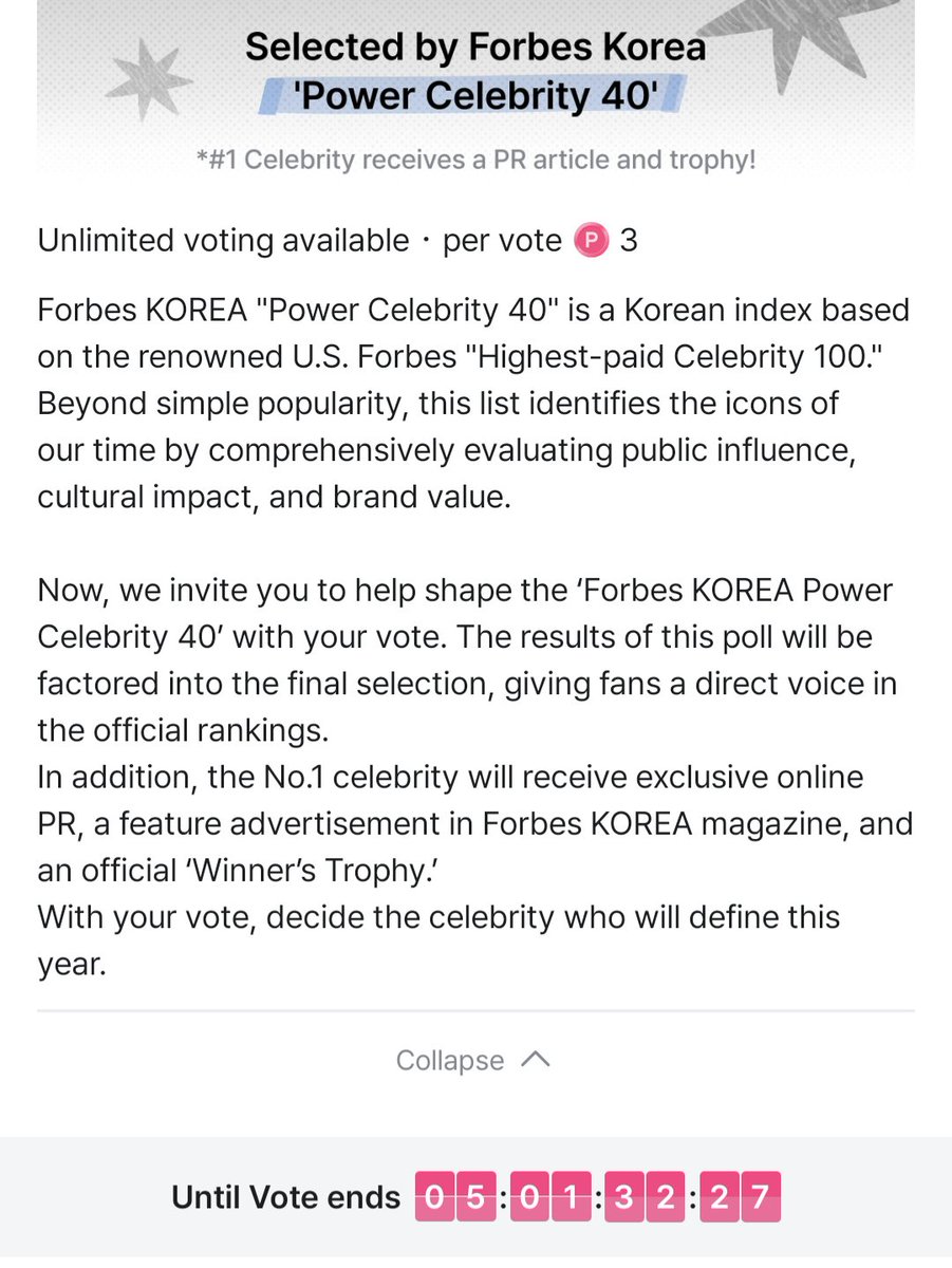 sejii⁷ | VOTE BTS ON AMA'S🥷🪭 tweet media