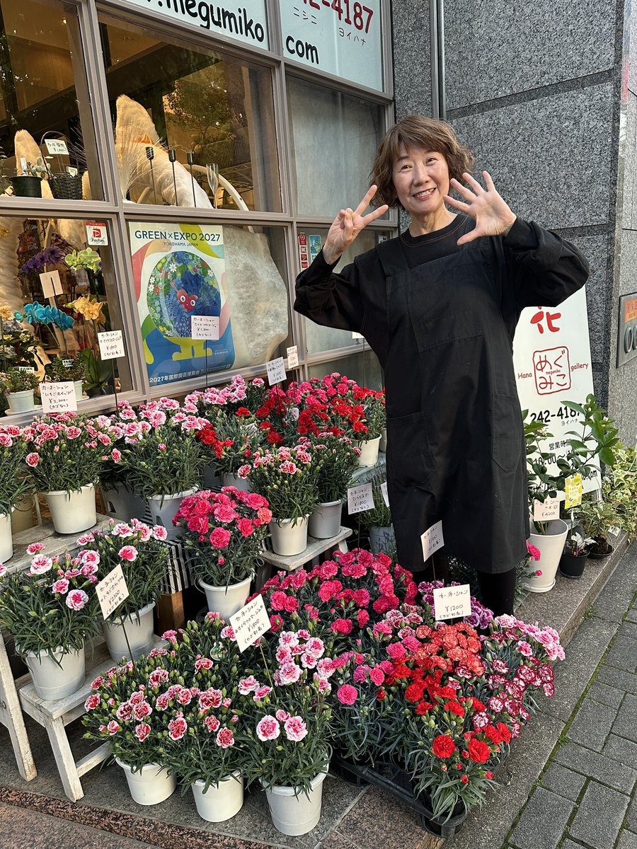 松井珠理奈 (@JURINA38G) / Posts / X