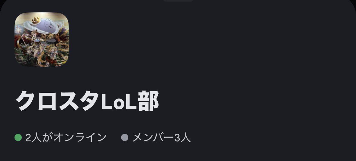 だのん🧸♔ tweet media