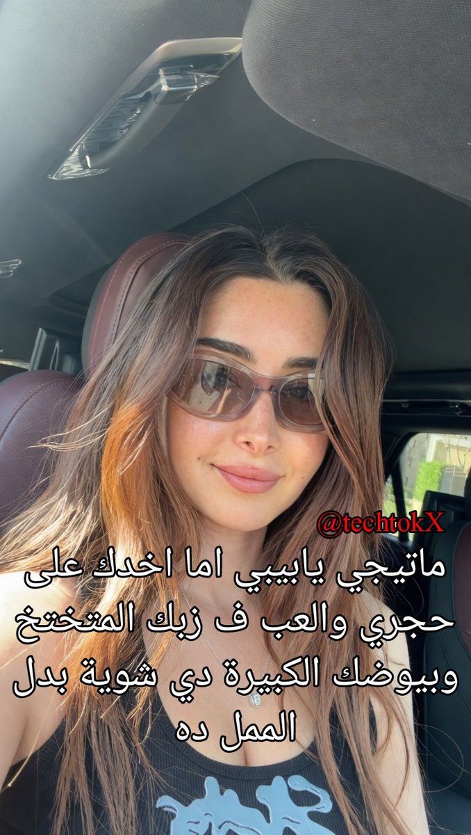 𝕋𝔼ℂℍ𝕋𝕆𝕏🃏 tweet media
