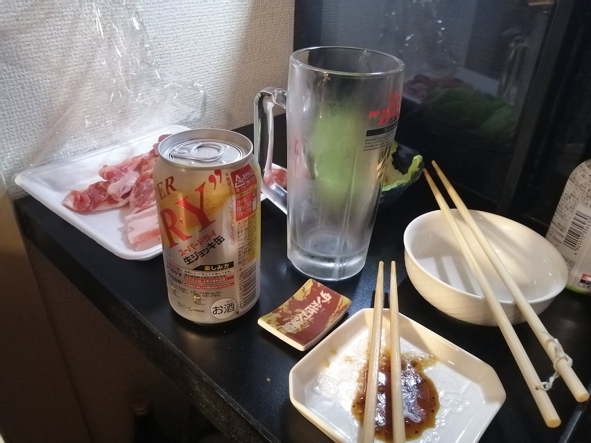 かめんらいがー tweet media