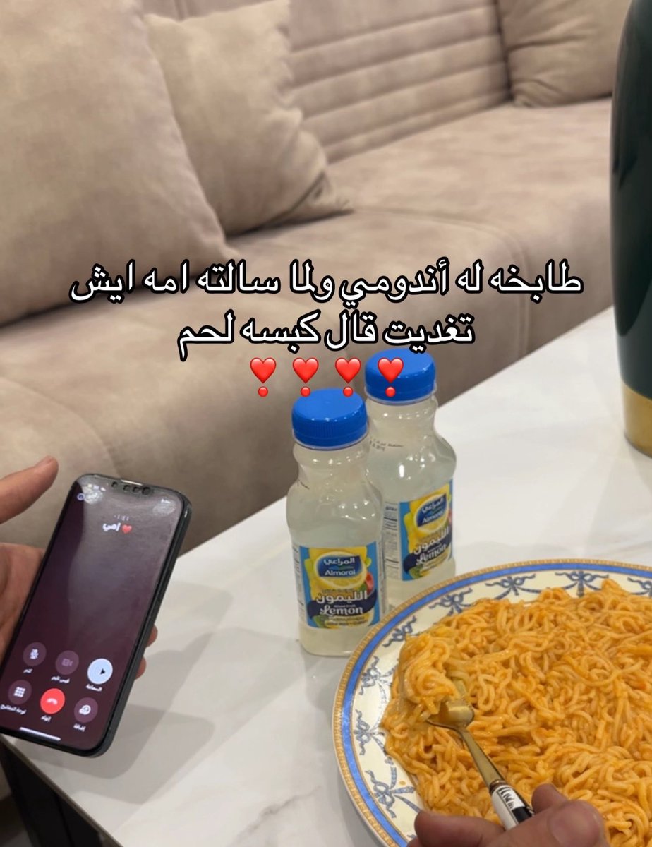 ɢʜᴀɪᴍᴀʜ tweet media