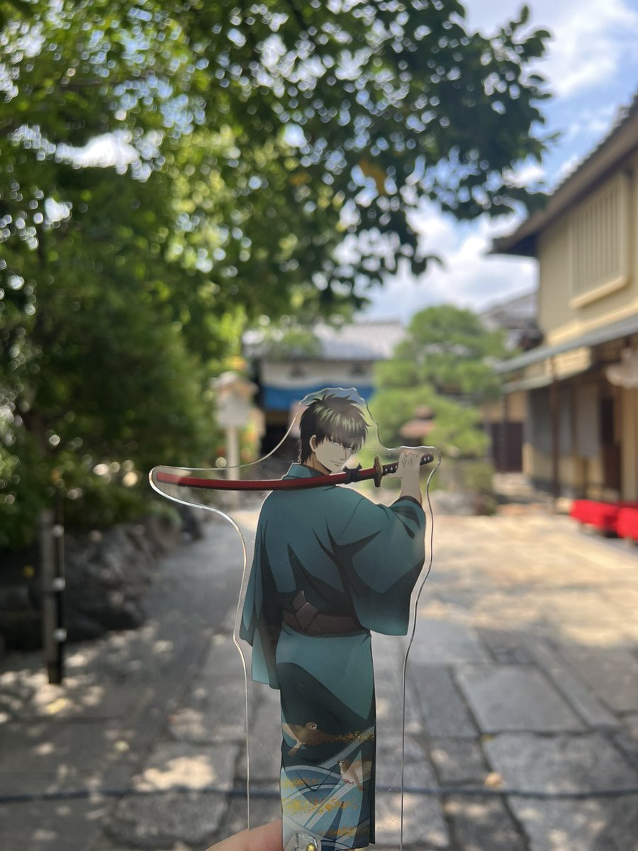 gn_ts105's tweet photo. 土方さん誕生日おめでとうございます🎂
これからもずーっとだいすきです💚🚬

#土方十四郎生誕祭2026
#土方十四郎誕生祭2026 https://t.co/qtPEKhPbzF