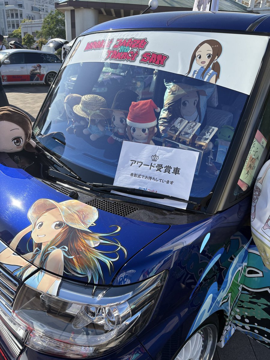 twinsおやじ tweet media