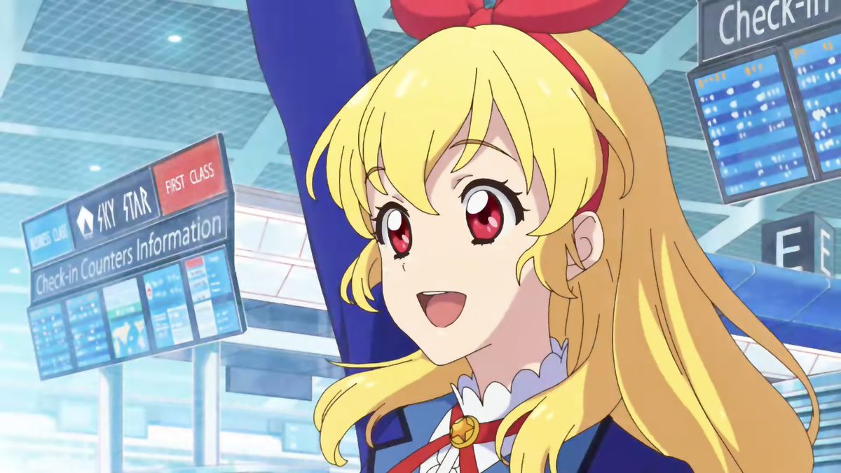 アイカツ #星宮いちご