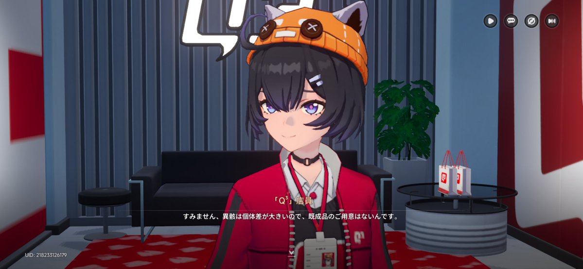 ミーィ.⚡️🐰 tweet media