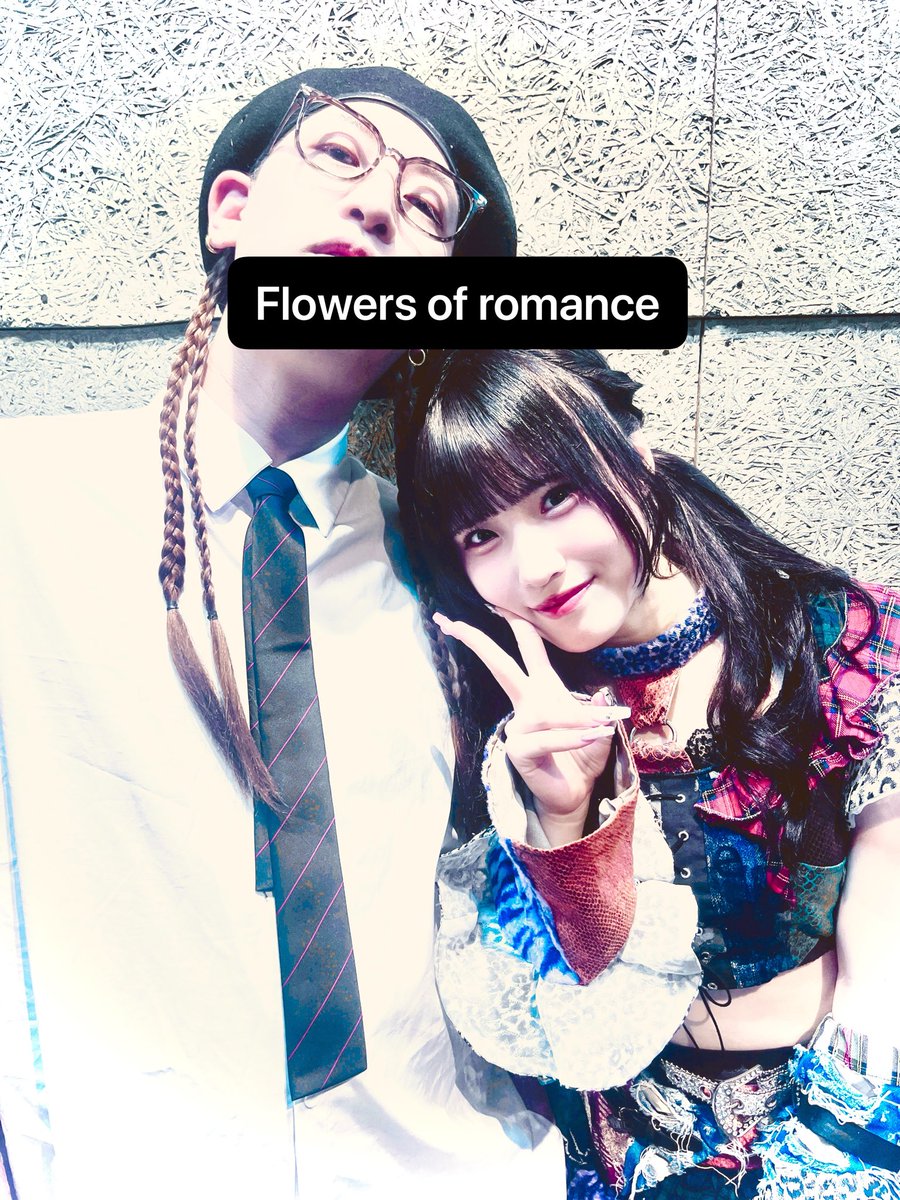 荒 井🐇 (@ara__pai) / Posts / X