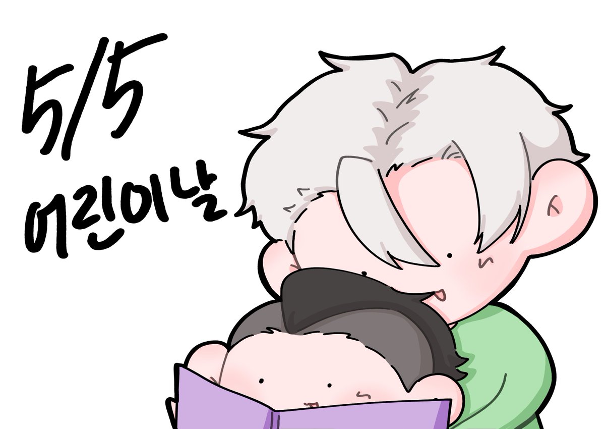 붕위 tweet media