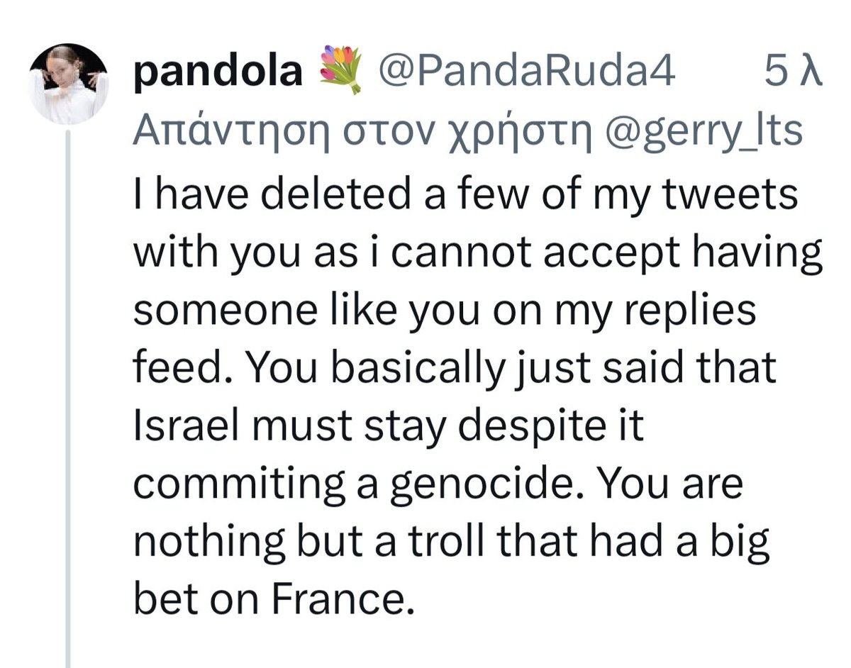 gerry tweet media