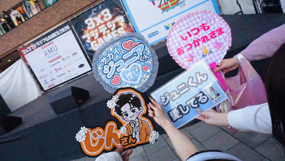 あかり. tweet media