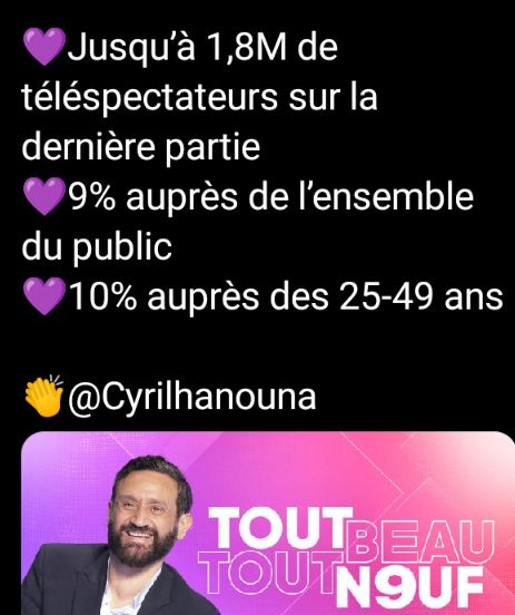 💫Y E N T L tweet media