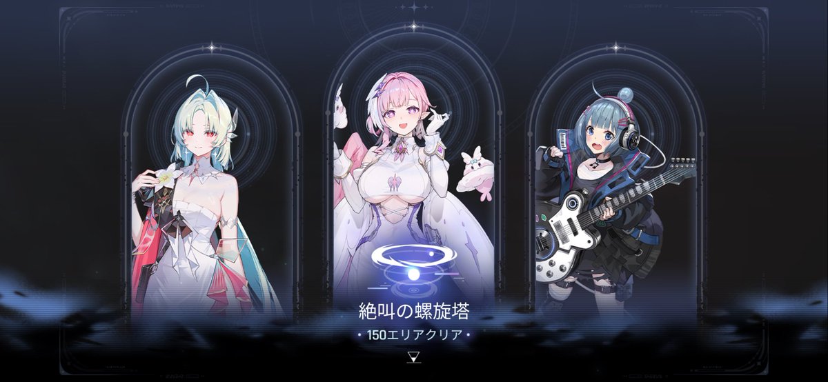 foolyan_NASU tweet media