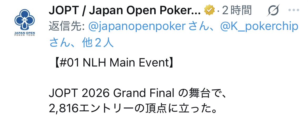 リュウ tweet media