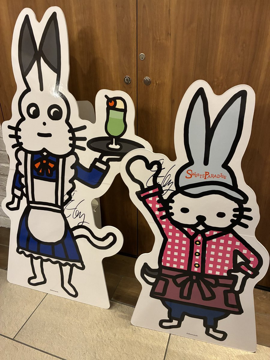 チコ🛸 tweet media