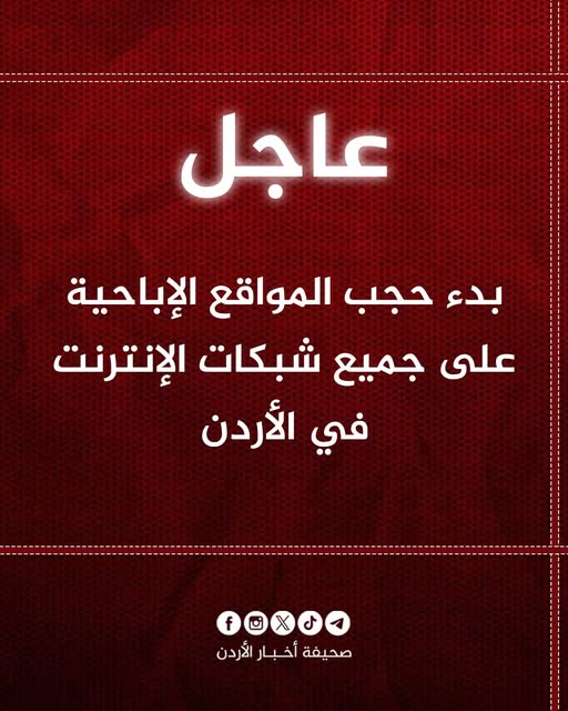 د.أيمن البلوي tweet media